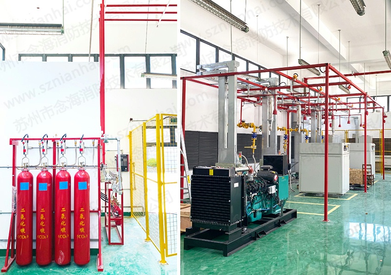 二氧化碳氣體滅火系統(tǒng)