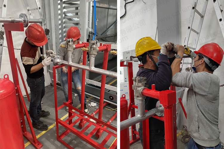 七氟丙烷滅火裝置