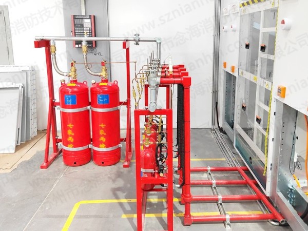 管網(wǎng)式七氟丙烷滅火系統(tǒng)