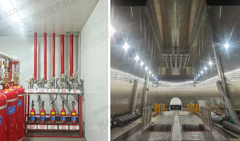 高低溫環(huán)境倉管網(wǎng)七氟丙烷滅火系統(tǒng)
