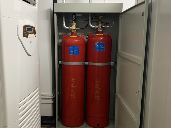 什么是<i style='color:red'>柜式七氟丙烷</i>滅火裝置？