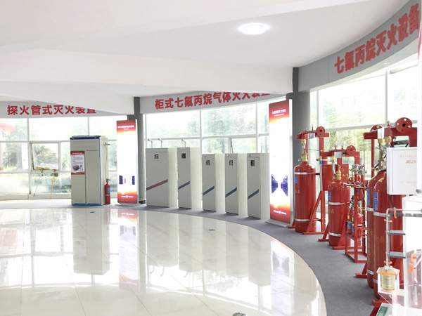 七氟丙烷滅火系統(tǒng)有哪幾種型式？