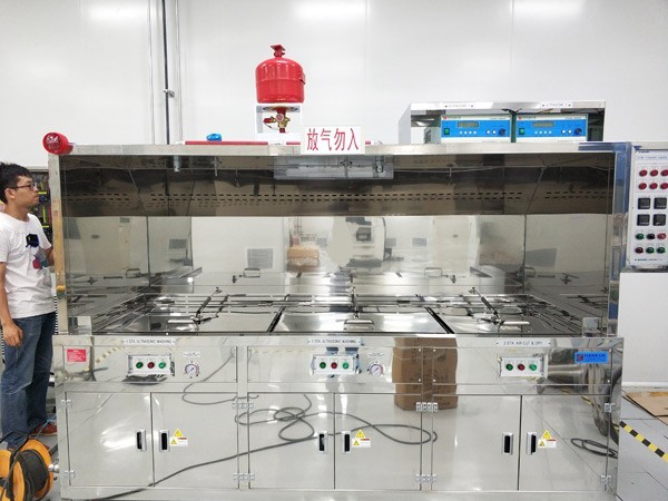 超聲波清洗機(jī)自動(dòng)滅火裝置