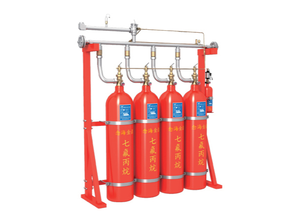 管網(wǎng)七氟丙烷滅火系統(tǒng)
