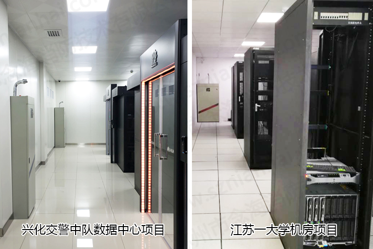 機房七氟丙烷滅火系統(tǒng)項目