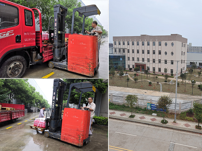 生產(chǎn)發(fā)貨