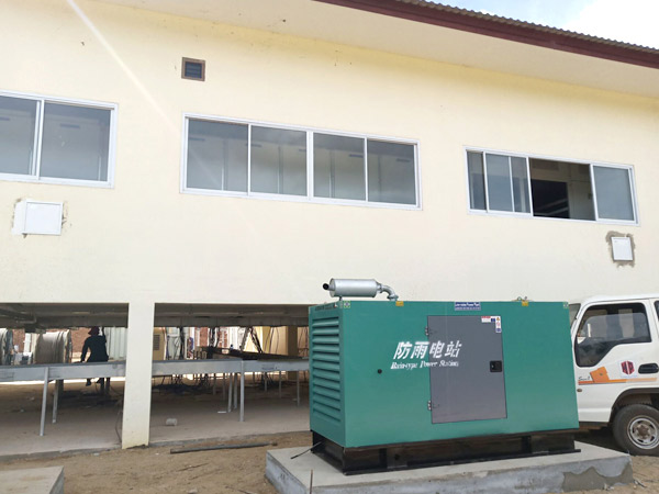 配電房滅火系統(tǒng)