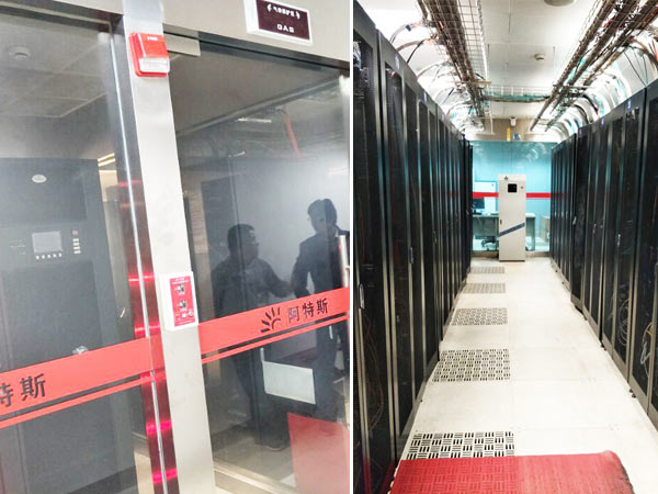 機房七氟丙烷滅火系統(tǒng)