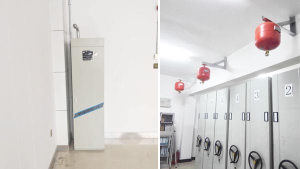 檔案室消防系統(tǒng)