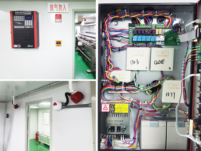 探測器、報警設備施工