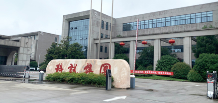 煤礦用車水基型滅火裝置案例