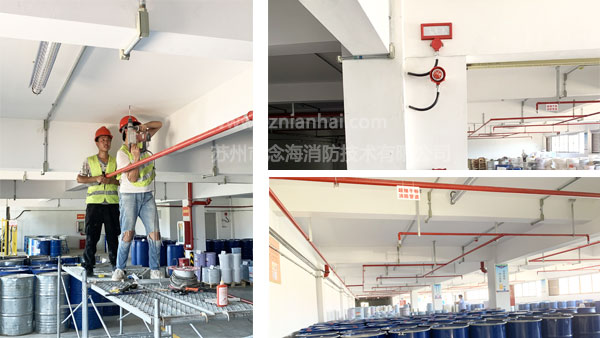 管網(wǎng)超細干粉滅火系統(tǒng)