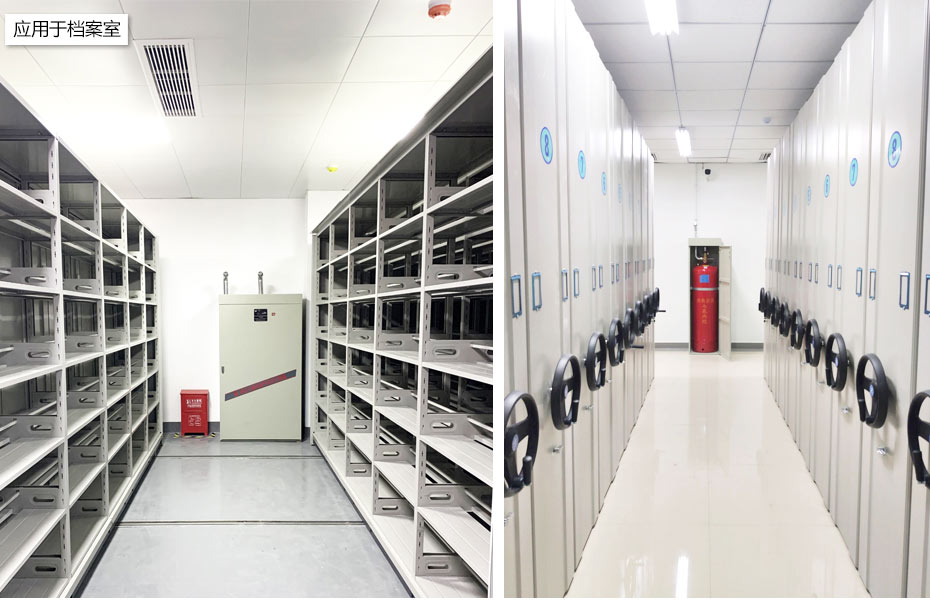 柜式七氟丙烷應(yīng)用場(chǎng)景