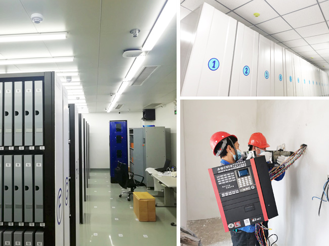 檔案室用什么氣體滅火系統(tǒng)？