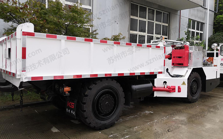 礦用車自動(dòng)滅火系統(tǒng)1