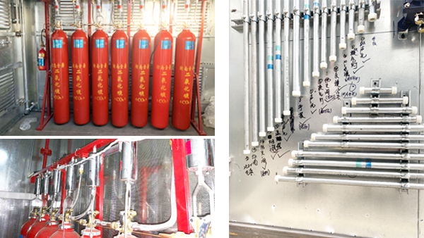 二氧化碳滅火系統(tǒng)