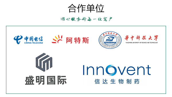 機房七氟丙烷滅火系統(tǒng)