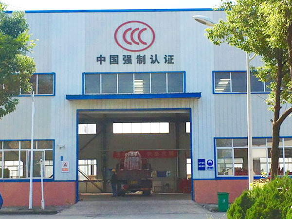 七氟丙烷,IG541,二氧化碳消防氣體鋼瓶檢測(cè)充裝標(biāo)準(zhǔn),周期