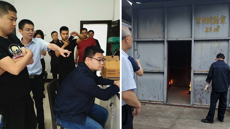 IG541氣體滅火系統